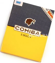 Cohiba Siglo II  (5 .)